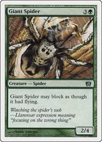 Giant Spider - Foil