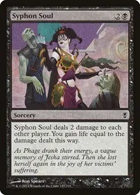 Syphon Soul - Foil