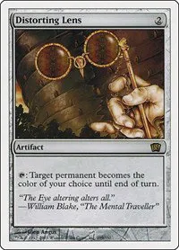 Distorting Lens - Foil