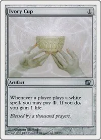 Ivory Cup - Foil