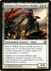 Eidolon of Countless Battles - Normal Eidolon Of Countless Ba