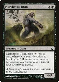 Marshmist Titan - Foil