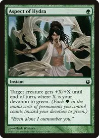 Aspect of Hydra - Foil