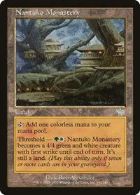 Nantuko Monastery - Foil