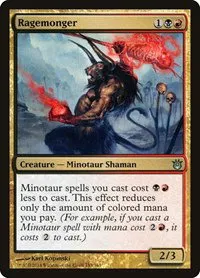 Ragemonger - Foil