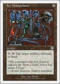 Icy Manipulator - Foil