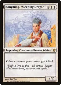 Kongming, "Sleeping Dragon"