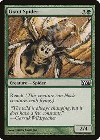 Giant Spider - Foil