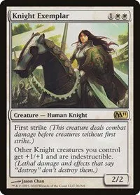 Knight Exemplar - Foil