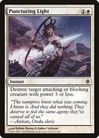 Puncturing Light - Foil