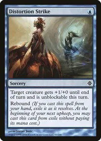 Distortion Strike - Foil