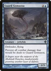 Guard Gomazoa - Foil