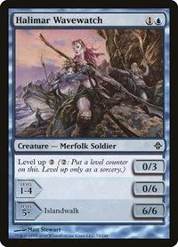 Halimar Wavewatch - Foil