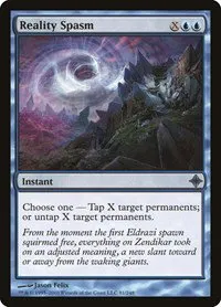 Reality Spasm - Foil