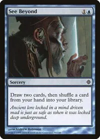 See Beyond - Foil