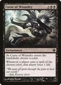 Curse of Wizardry - Foil