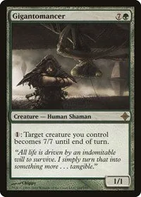 Gigantomancer - Foil