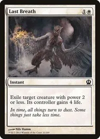 Last Breath - Foil