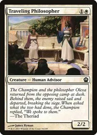 Traveling Philosopher - Foil