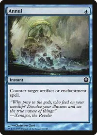 Annul - Foil