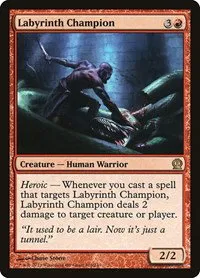Labyrinth Champion - Foil