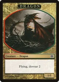 Dragon Token - Normal Dragon Token