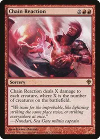 Chain Reaction - Foil