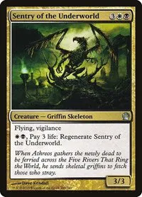 Sentry of the Underworld - Foil