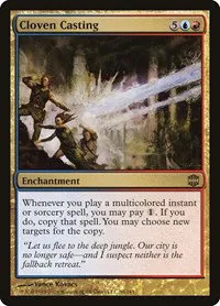 Cloven Casting - Foil