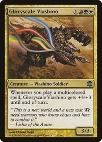 Gloryscale Viashino - Foil