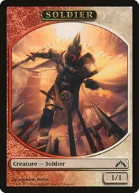 Soldier Token - Gatecrash