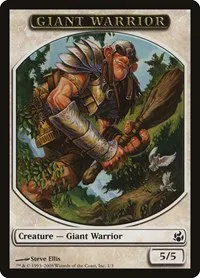 Giant Warrior Token - Normal Giant Warrior Token
