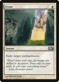 Erase - Foil