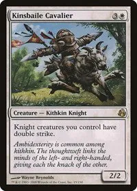 Kinsbaile Cavalier - Foil