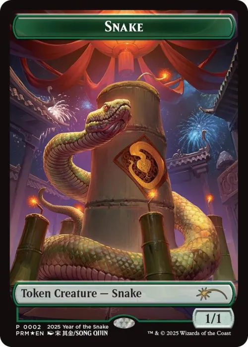 Snake Token - Year Of The Snake 2025