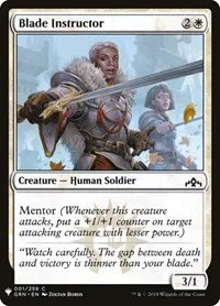 Blade Instructor - Normal Blade Instructor