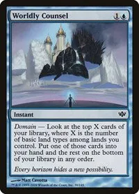 Worldly Counsel - Foil