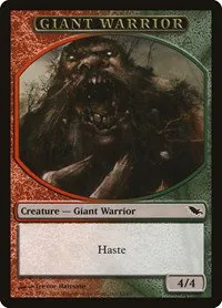 Giant Warrior Token - Normal Giant Warrior Token