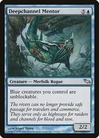Deepchannel Mentor - Foil