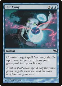 Put Away - Foil