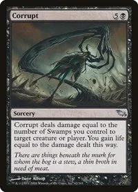 Corrupt - Foil