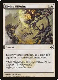 Divine Offering - Normal Divine Offering