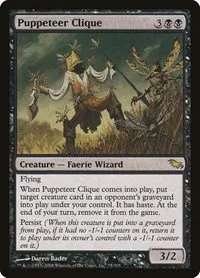 Puppeteer Clique - Foil