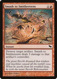 Smash to Smithereens - Foil