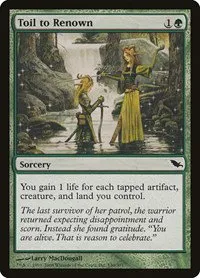 Toil to Renown - Foil