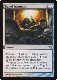 Repel Intruders - Foil