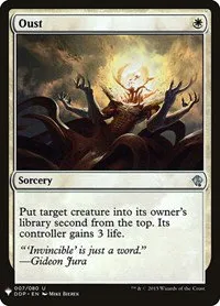 Oust - Normal Oust