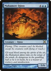 Mahamoti Djinn - Foil