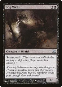 Bog Wraith - Foil