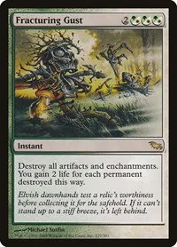 Fracturing Gust - Foil